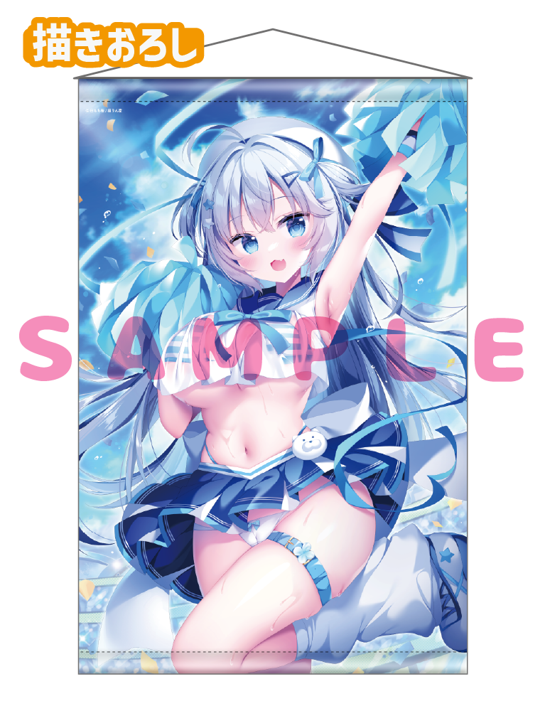 【白もち桜先生 猫りん堂4thアニバーサリー】Wスエードタぺストリー 25年10月31日新規グッズ