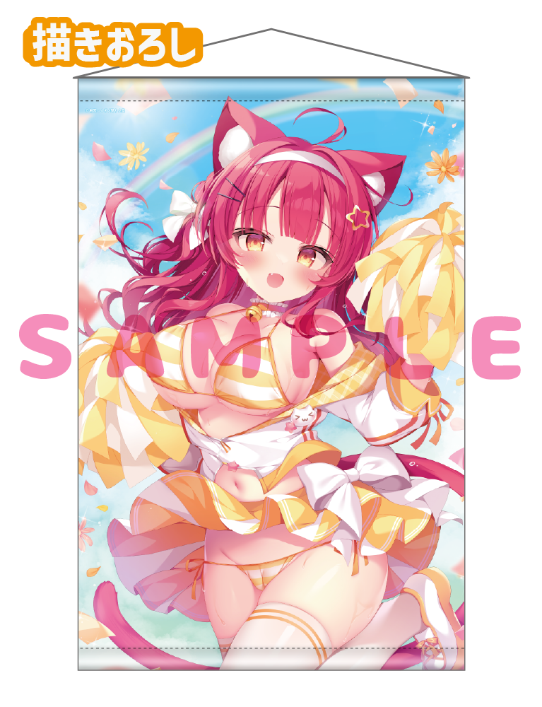 【桐宮つるぎ先生 猫りん堂4thアニバーサリー】Wスエードタぺストリー 25年10月31日新規グッズ