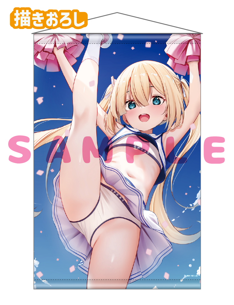 【雁氷先生 猫りん堂4thアニバーサリー】Wスエードタぺストリー 25年10月31日新規グッズ