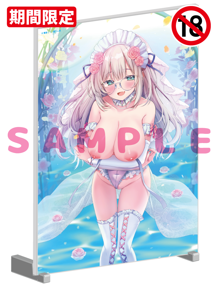 【蟹屋しく先生】A5アクリルパネル　25年11月14日グッズ（成年向け）