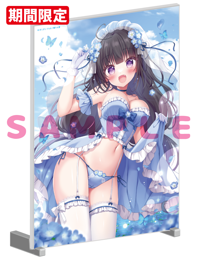 【ぴこぴこぐらむ先生】A5アクリルパネル　25年11月14日グッズ