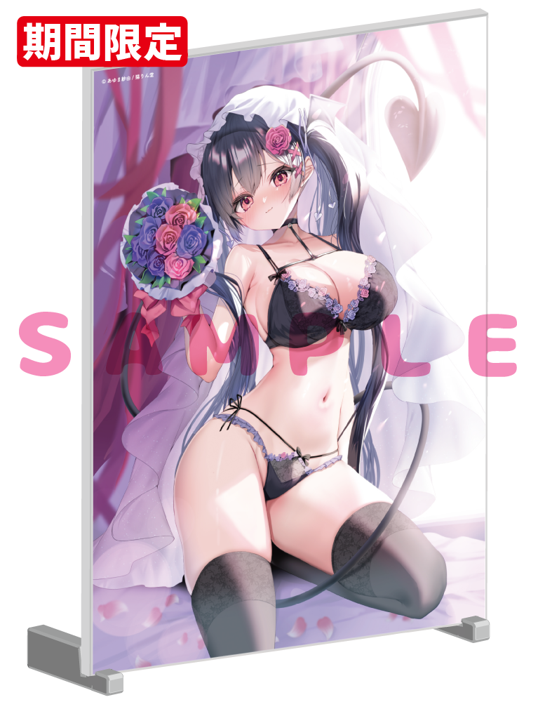 【あゆま紗由先生】A5アクリルパネル　25年11月14日グッズ