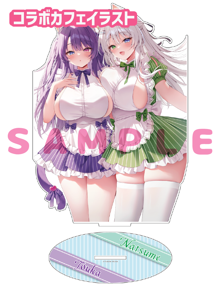 【やたぬき圭先生コラボカフェ「Fluffy Tails」事後通販-ちょっぴりグッズプラス-】うお、でっか…アクリルフィギュア　25年11月21日新規グッズ　イラストB