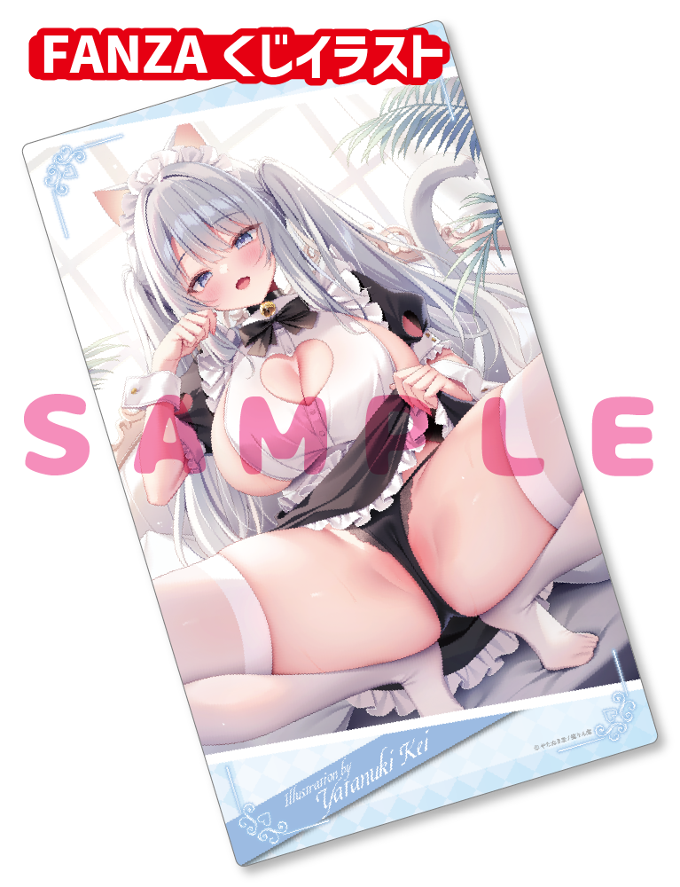 【やたぬき圭先生コラボカフェ「Fluffy Tails」事後通販-ちょっぴりグッズプラス-】ラバープレイマット　25年11月21日新規グッズ　イラストC