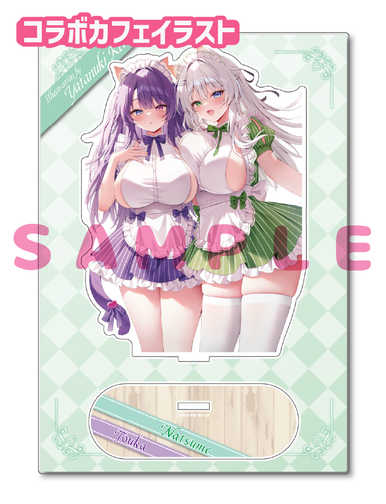 【やたぬき圭先生コラボカフェ「Fluffy Tails」事後通販-ちょっぴりグッズプラス-】A5アクリルフィギュア　25年11月21日新規グッズ　イラストB