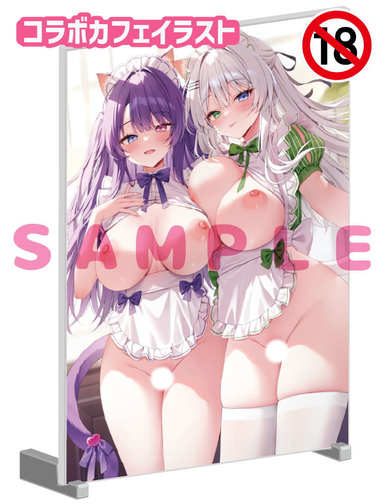 【やたぬき圭先生コラボカフェ「Fluffy Tails」事後通販-ちょっぴりグッズプラス-】A5アクリルパネル　25年11月21日新規グッズ　イラストB（成年向け）