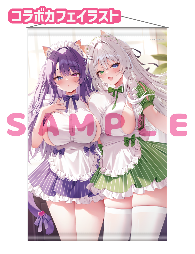 【やたぬき圭先生コラボカフェ「Fluffy Tails」事後通販-ちょっぴりグッズプラス-】Wスエードタぺストリー　25年11月21日新規グッズ　イラストB