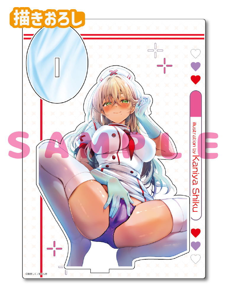 【蟹屋しく先生】A5アクリルフィギュア　25年11月28日新規グッズ