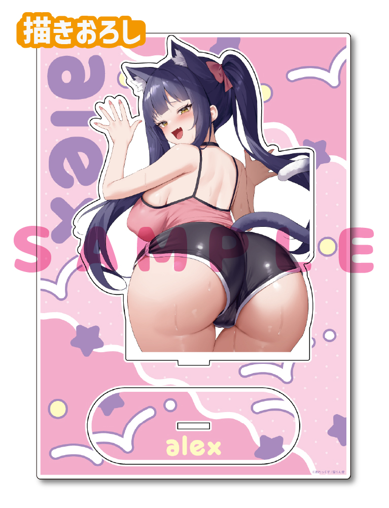 【あれっくす先生】A5アクリルフィギュア　25年11月28日新規グッズ