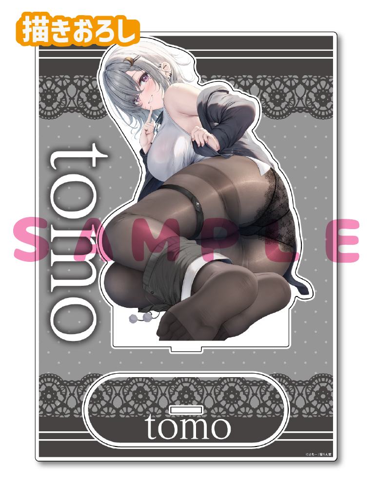 【ともー先生】A5アクリルフィギュア　25年11月28日新規グッズ