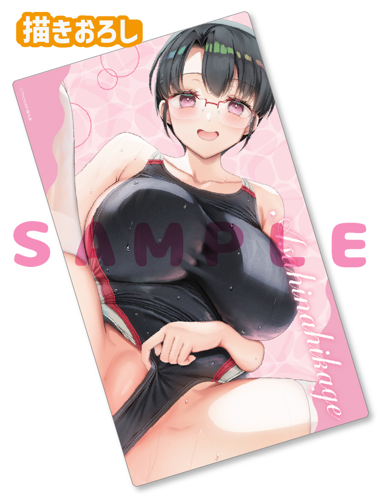 【アサヒナヒカゲ先生】ラバープレイマット　25年11月28日新規グッズ