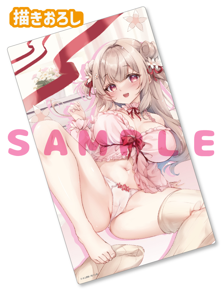 【水上凛香先生】ラバープレイマット　25年12月11日新規グッズ