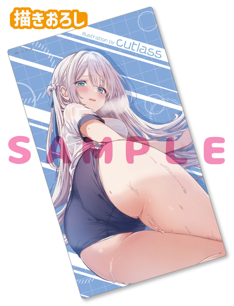 【cutlass先生】ラバープレイマット　25年12月11日新規グッズ