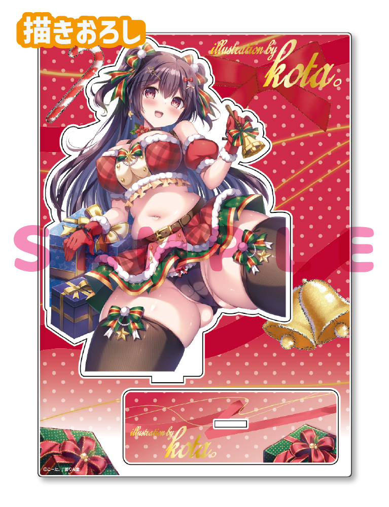 【こーた。先生】A5アクリルフィギュア　25年12月11日新規グッズ