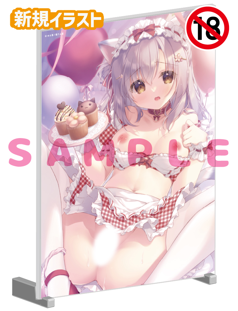 【ゆき恵先生】A5アクリルパネル　25年12月11日新規グッズ（成年向け）