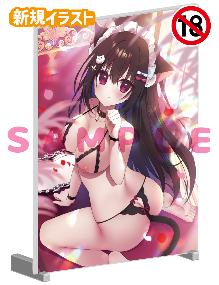 【茉宮祈芹先生】A5アクリルパネル　25年12月11日新規グッズ（成年向け）