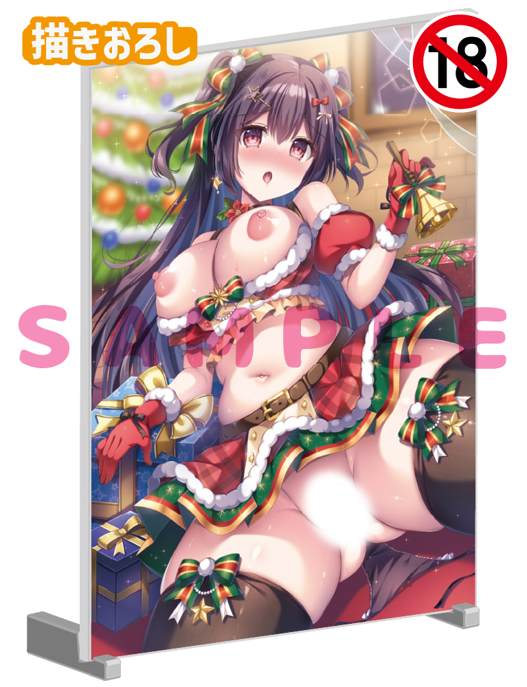 【こーた。先生】A5アクリルパネル　25年12月11日新規グッズ（成年向け）