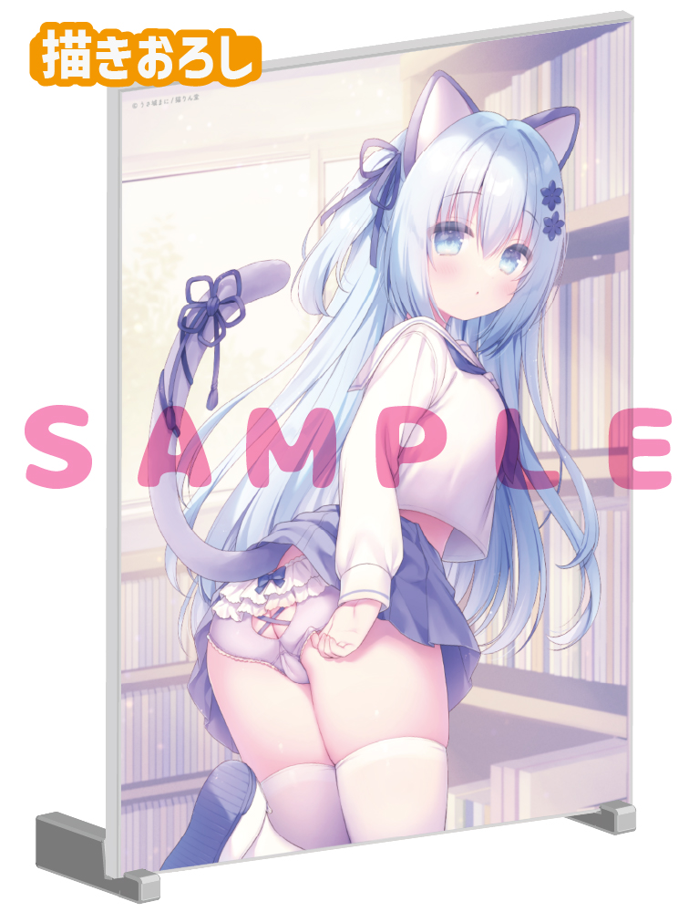 【うさ城まに先生　A】A5アクリルパネル　25年12月11日新規グッズ