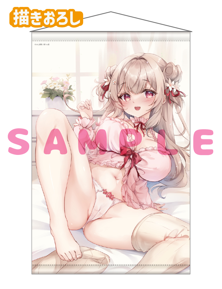 【水上凛香先生】Wスエードタぺストリー　25年12月11日新規グッズ