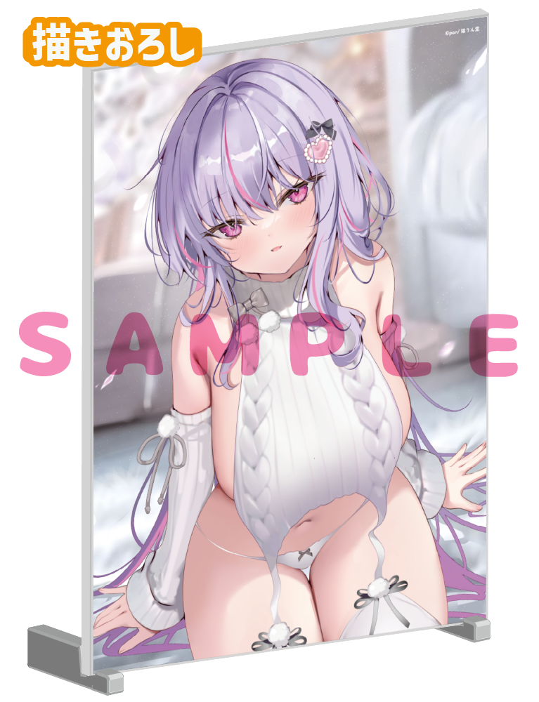 【pon先生】A5アクリルパネル　25年12月26日新規グッズ