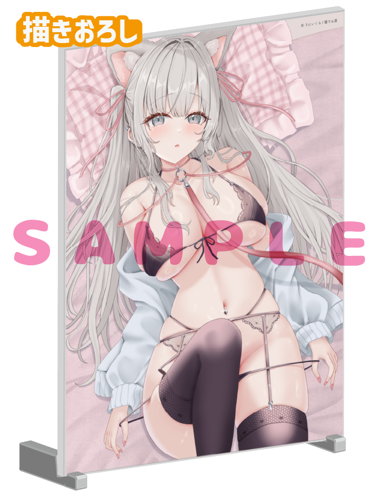 【うにいくら先生】A5アクリルパネル　25年12月26日新規グッズ